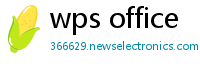wps office